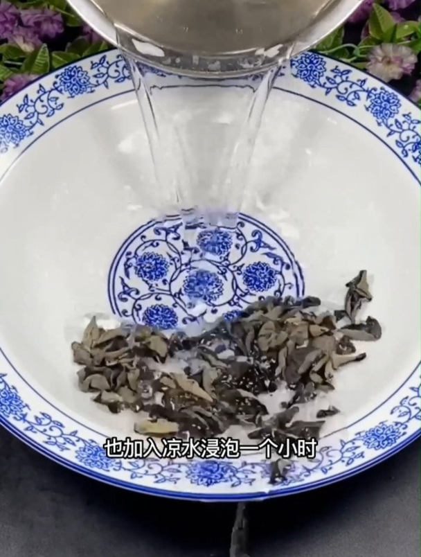我们酒店热卖的一道凉拌菜1