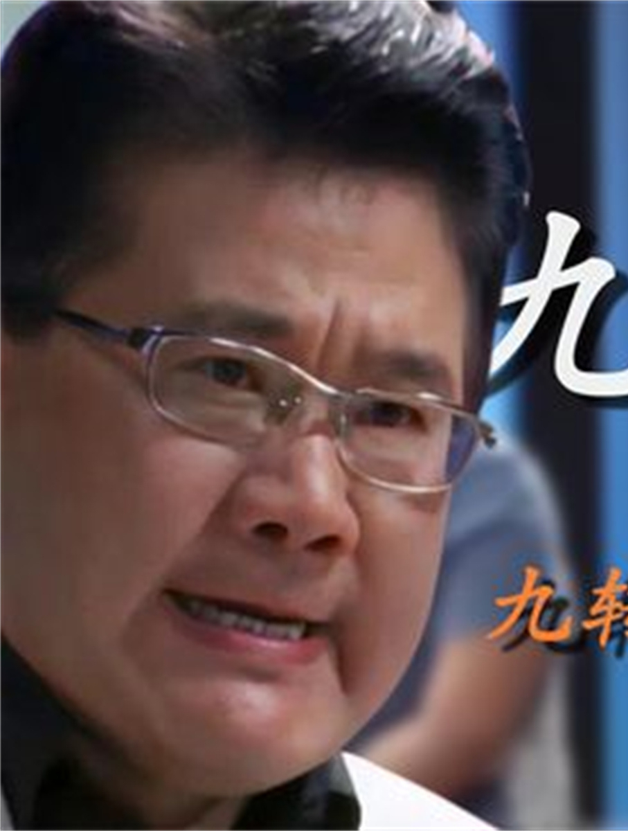 九转大肠前因后果!曹可凡忍痛吃原味,原来他还给薛之谦报了仇(2)