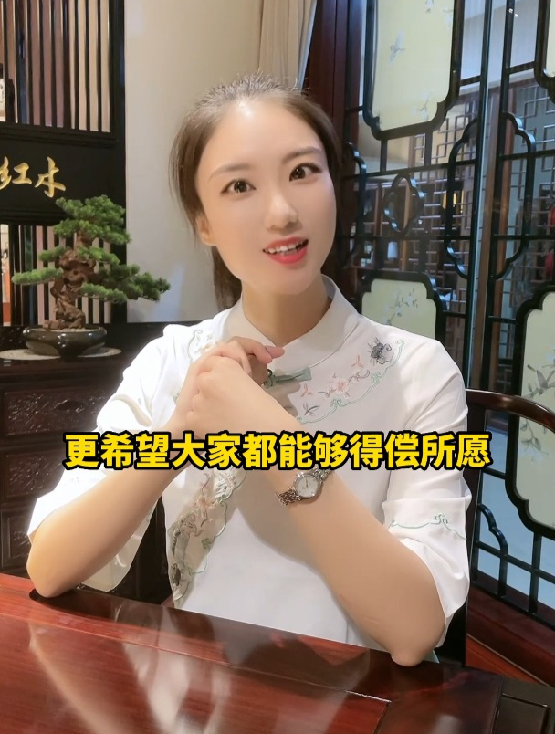 无事牌的寓意-福王红木家具