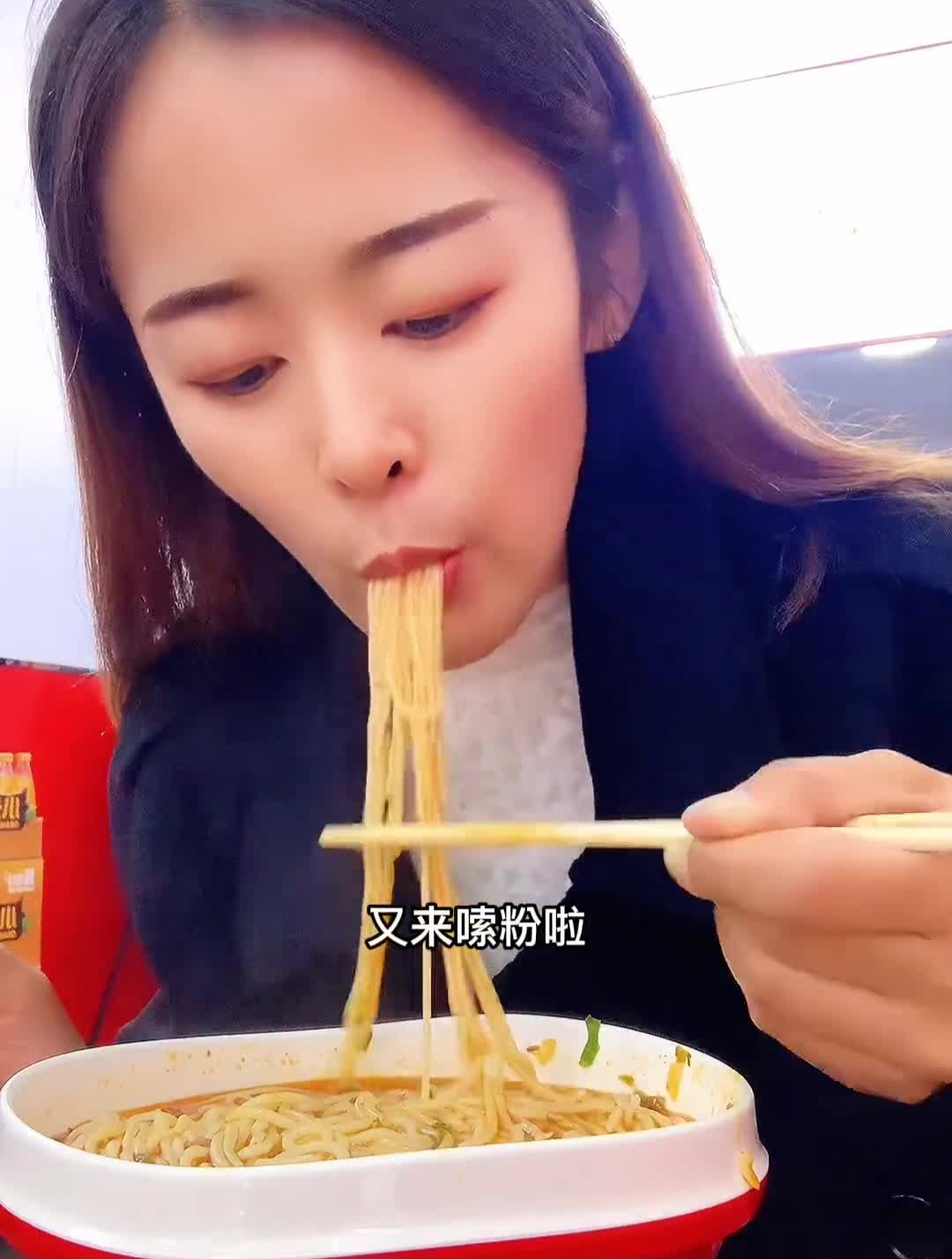 无名缘米粉米粉界的天花板,太过瘾了,我要再来一碗