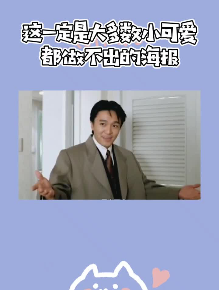 插画母婴用品海报手绘插画海报设计平面设计创意原创作品求不限流