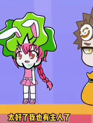 汉堡精灵,蔬菜精灵,辣条精灵 你选哪一个呢?