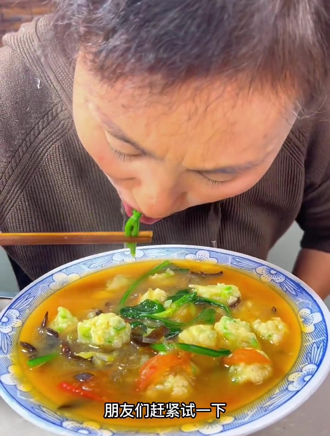 天降温了,朋友们赶紧做一锅,鲜香味美的萝卜疙瘩汤吧!好吃易做