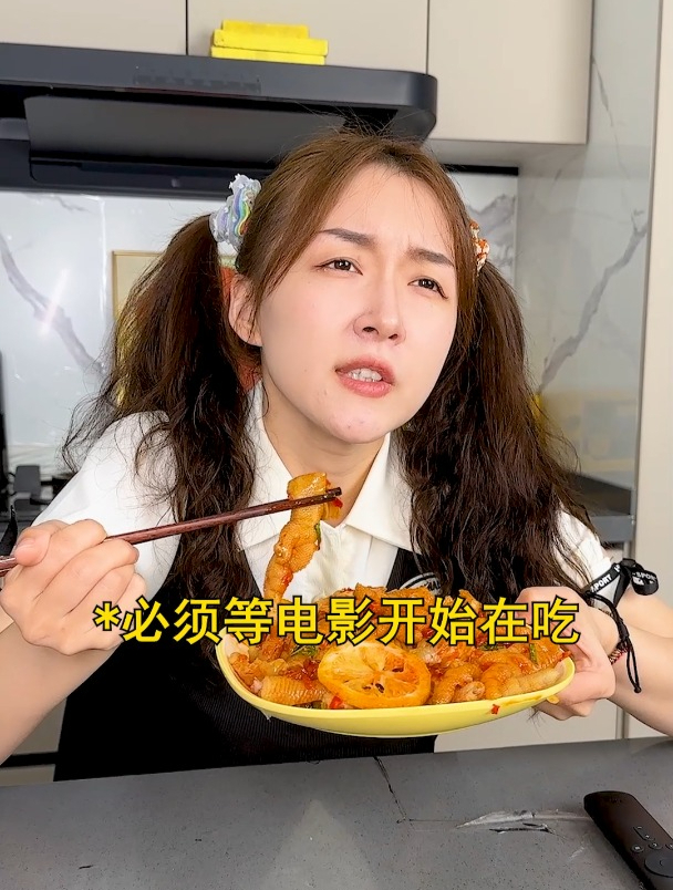 无骨鸡爪 太真实了……你平时吃饭选的是哪部?妈呀太香了