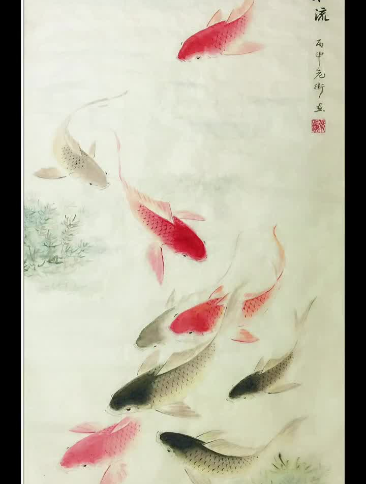 画鱼画锦鲤画鲤鱼画花鸟画