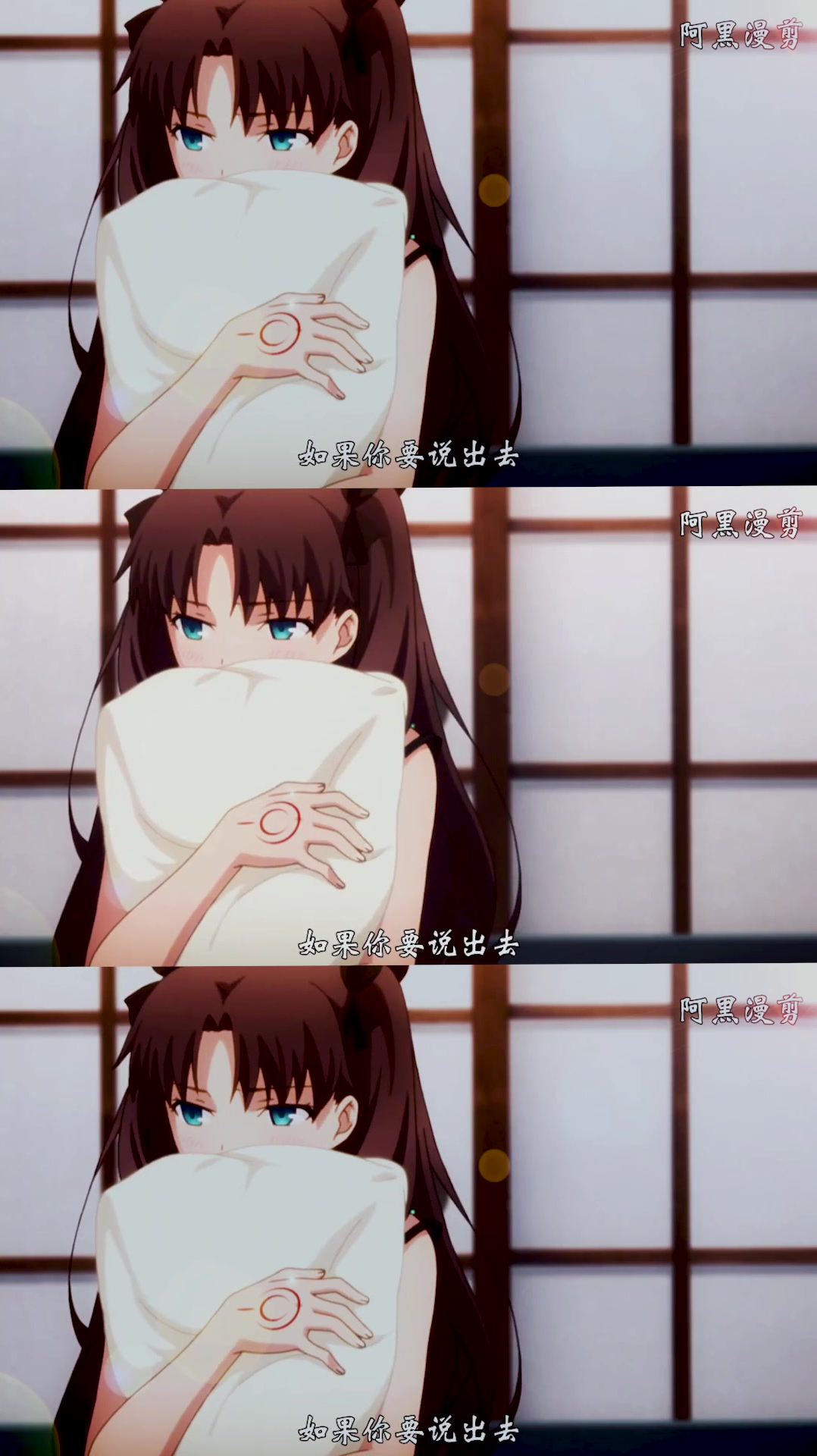 “哟~你脸红啦~”