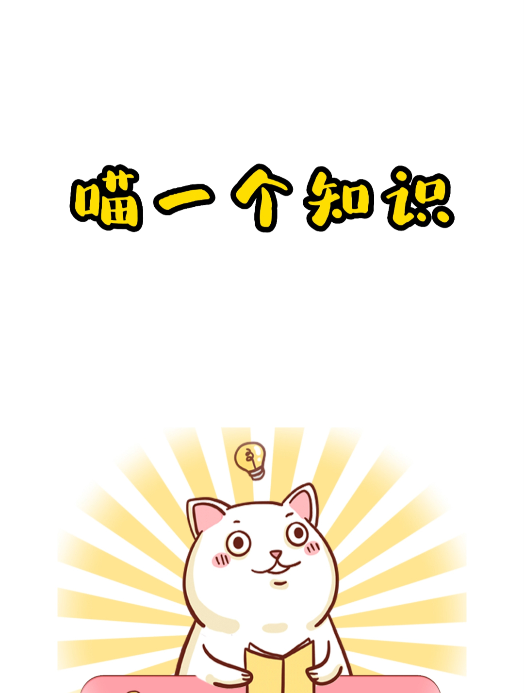 为什么电影院都喜欢卖爆米花