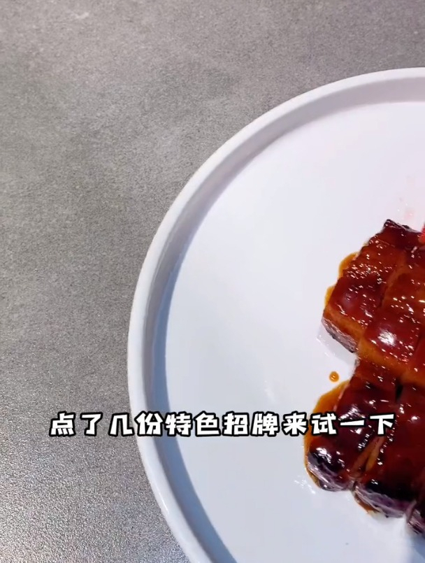 喜欢粤菜的又有新地方可以去尝鲜啦 拢好粤味