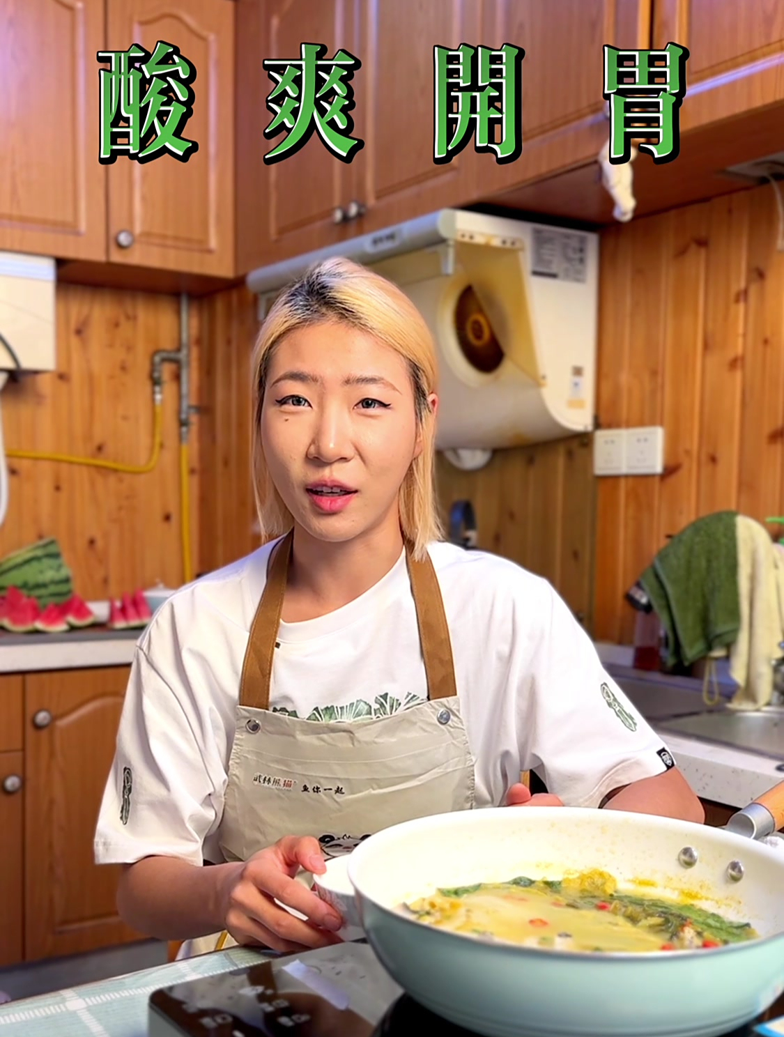 武林熊猫速食酸菜鱼,独居女生的精致一人食菜谱