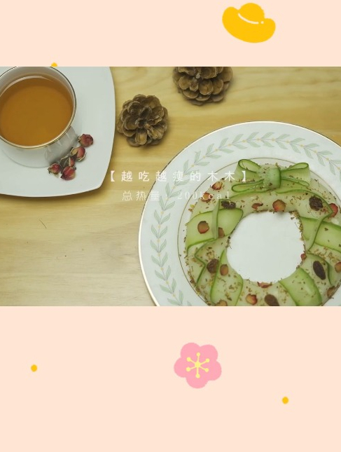 美食制作土豆泥圣诞花环