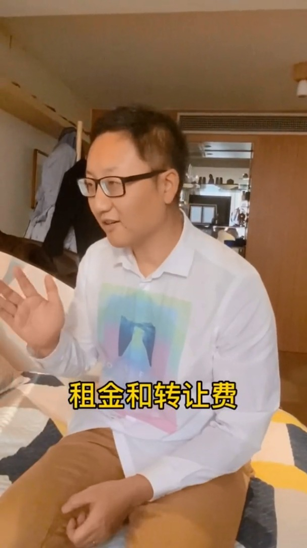 原来开个奶茶店要准备这么多预算!