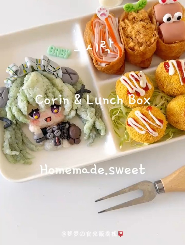 二次元美食大还原超可爱のQ版可琳便当盒