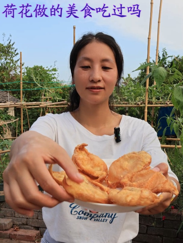 荷花这么漂亮,没想到做成食材也很美味。你吃过荷花吗?