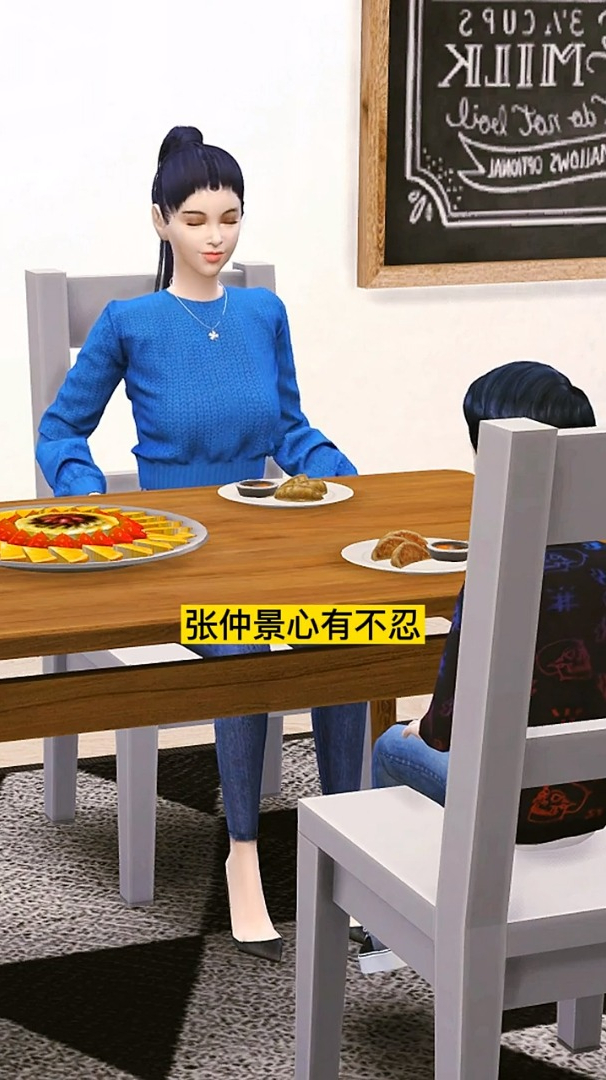 你知道冬至吃饺子习俗的由来吗?