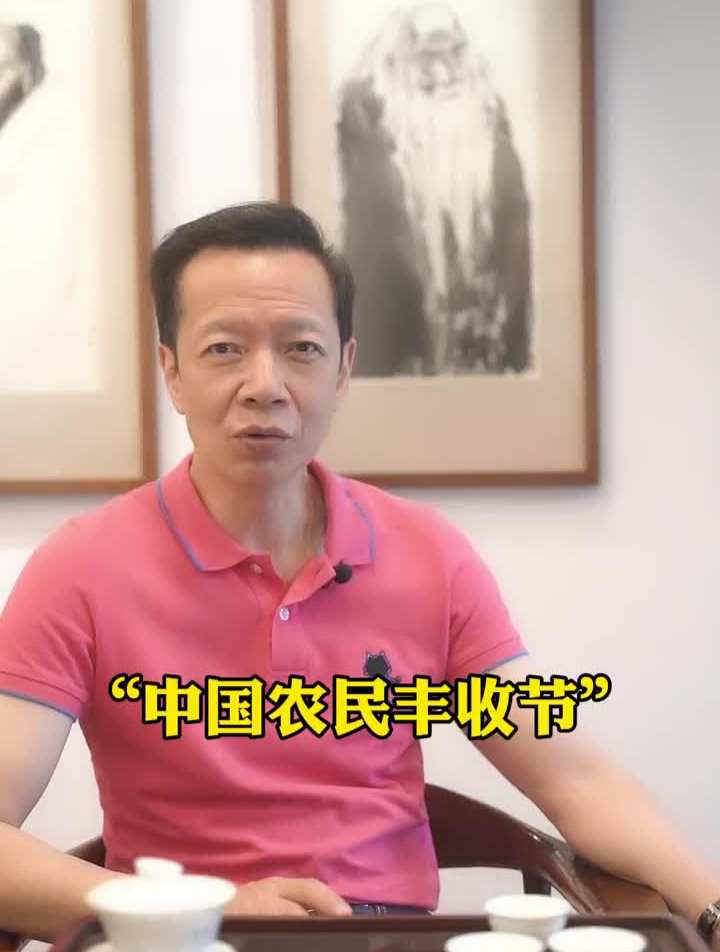 这个鱼是那个鱼的那哥鱼那哥鱼国庆潮汕话癞哥鱼美食