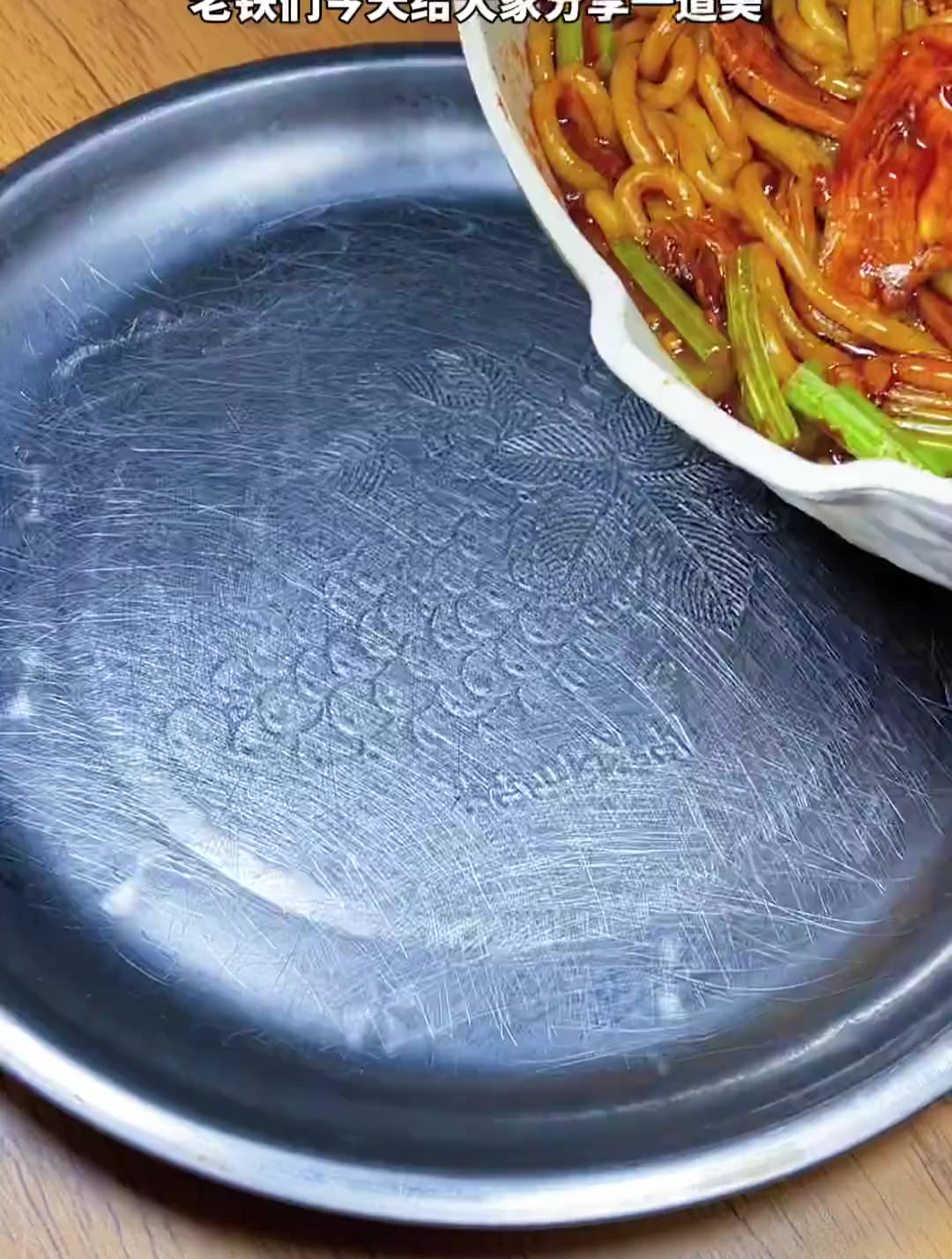 火爆新疆的鸡肉炒米粉