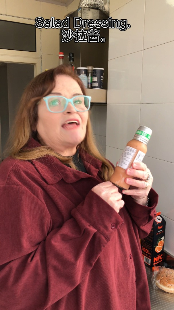 沙拉酱英文怎么说