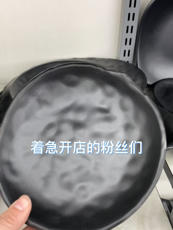 特色创意餐具设计厂家专业提供创意餐具、火锅餐具、密胺餐具