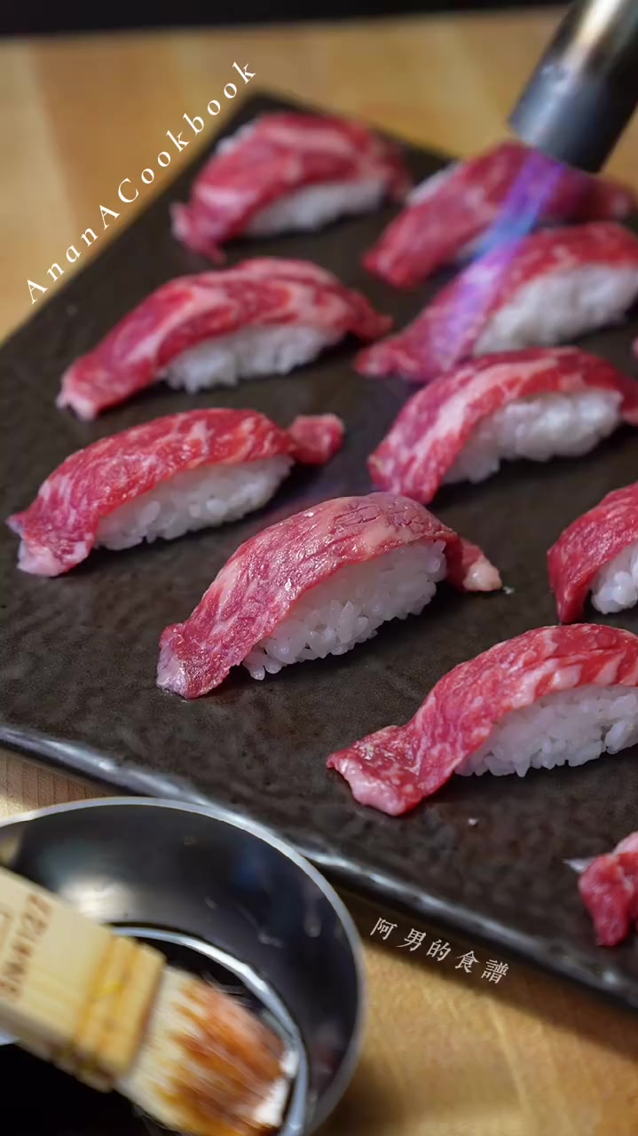 美食:和牛寿司在家做做法很简单在家不妨做一份哦