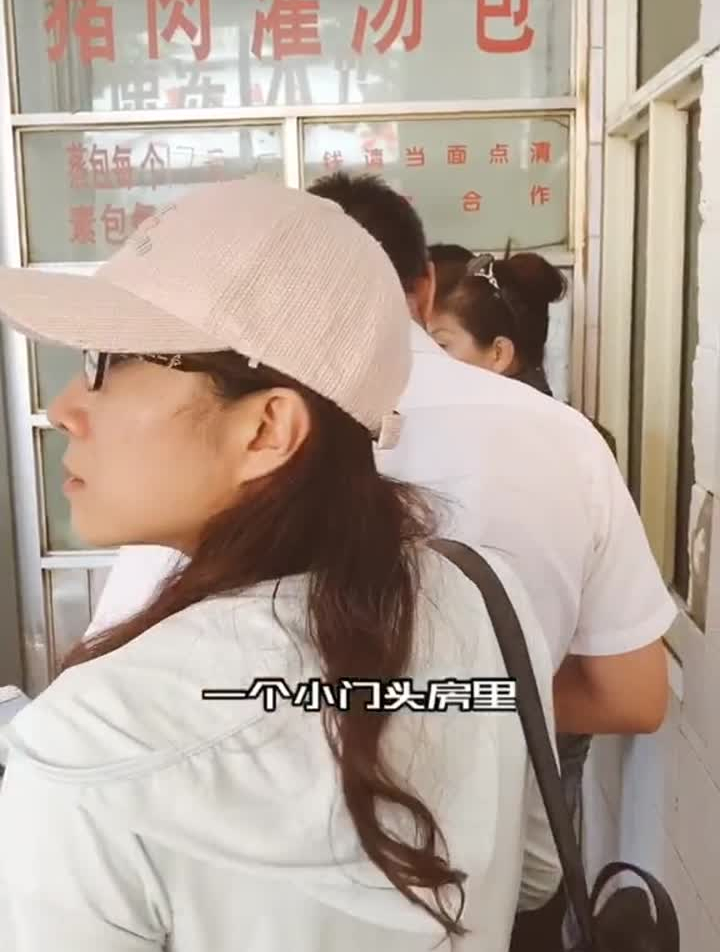 济南一家很有情怀的包子铺,很多人从小吃到大!