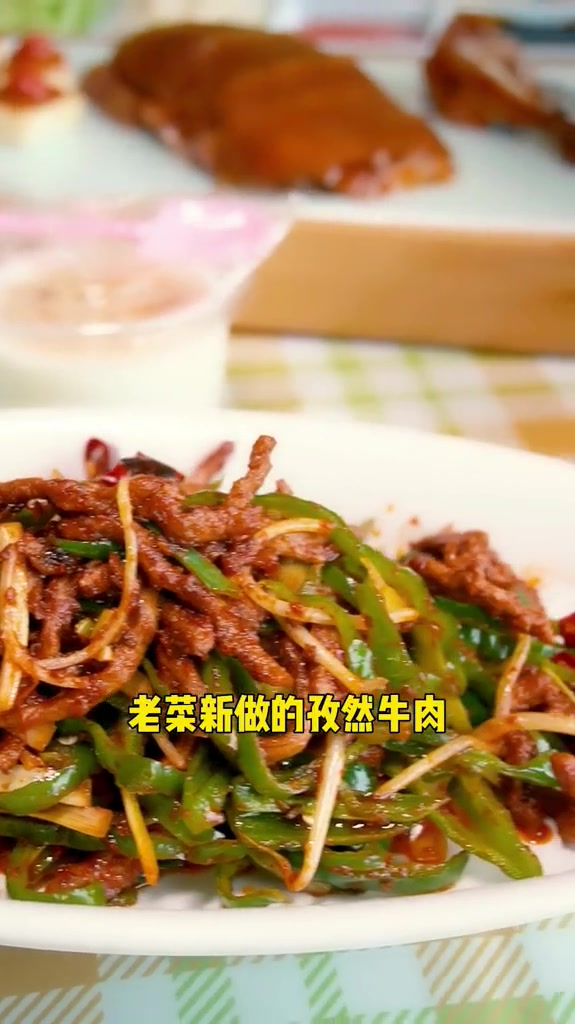 山楂鹅肝烤鸭你们吃过吗,没吃过的一定要来尝尝,太美了