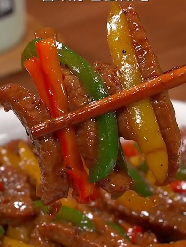 这样做的黑椒牛柳肉香浓郁