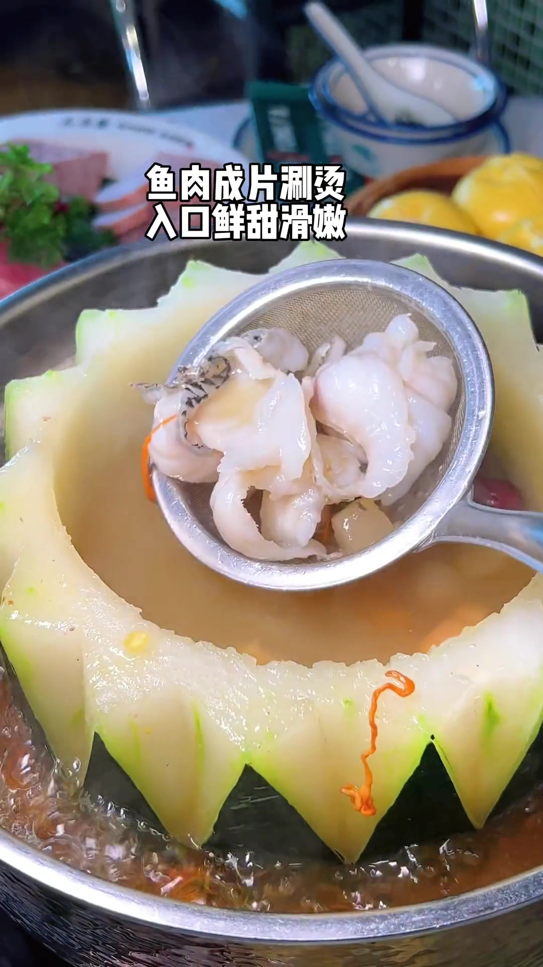 这家店的冬瓜盅也太好喝了吧?你去打卡没?