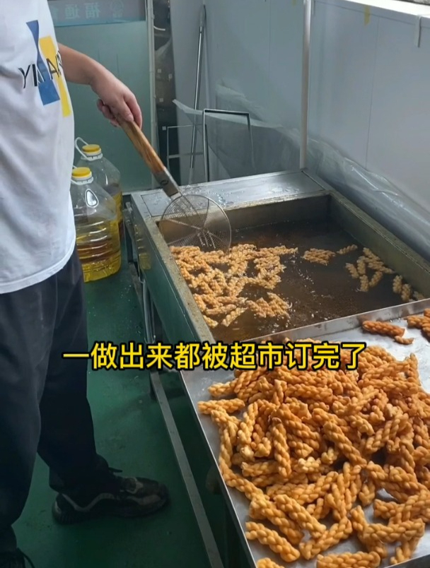 小型麻花机价格 全自动麻花机生产厂家 长短粗细可调