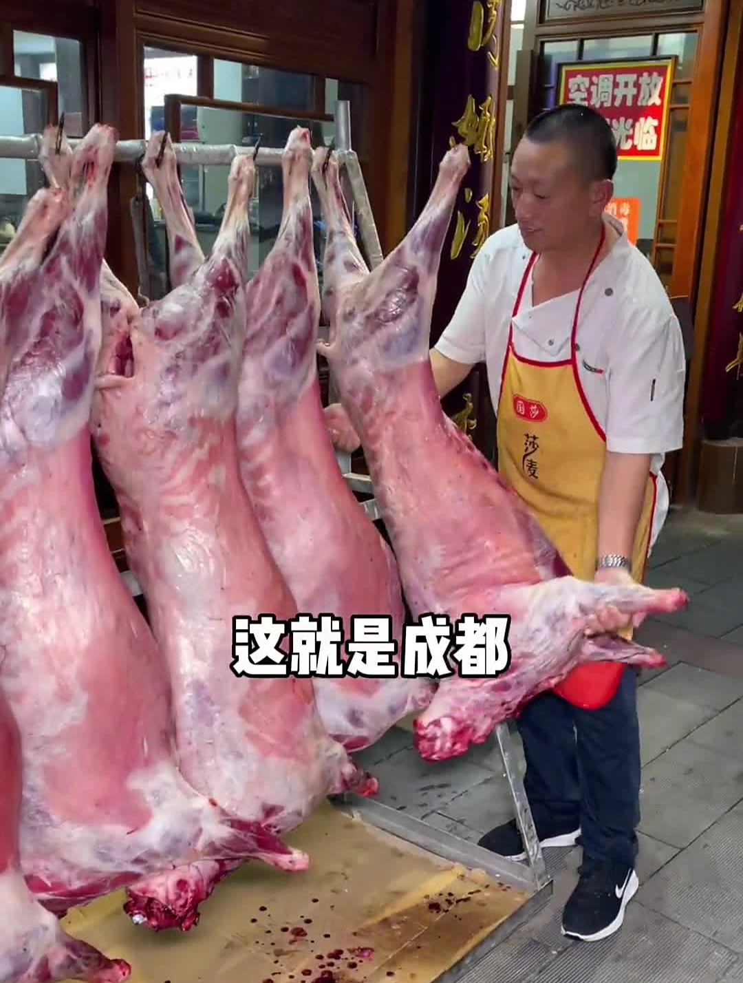 在成都想吃羊肉汤还是要来这,在小关庙开了20多年心动餐厅