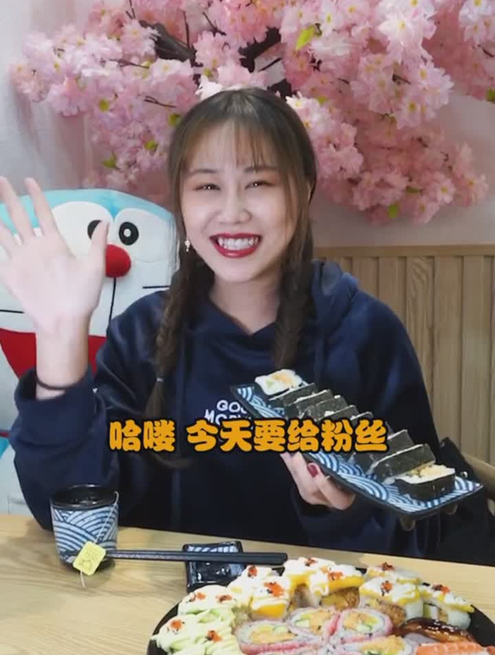 短视频扶持计划分享 (506)