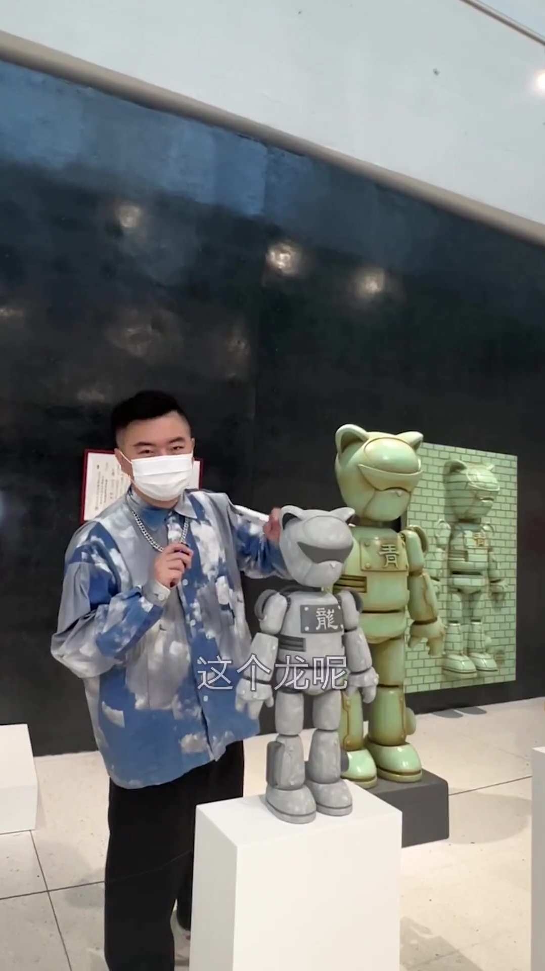 方文山个展,庞克猫好喜欢