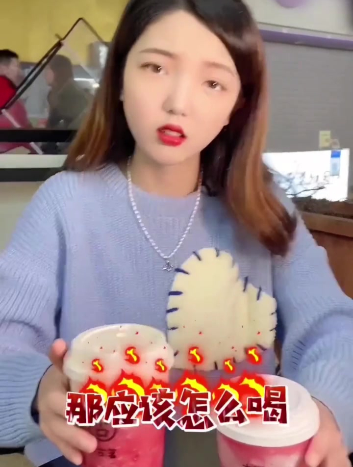 如果让闺蜜连喝一个月古茗车厘子,我得在古茗打多少个小时的工啊