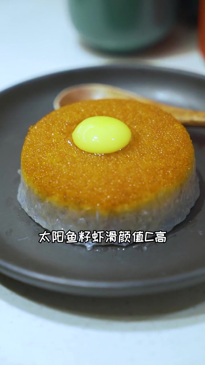 你泡过温泉嘛?吃过泡温泉的鱼嘛?鱼火锅,既能吃鱼也能涮火锅!