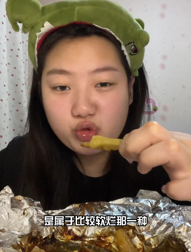 窑鸡好好吃!美食