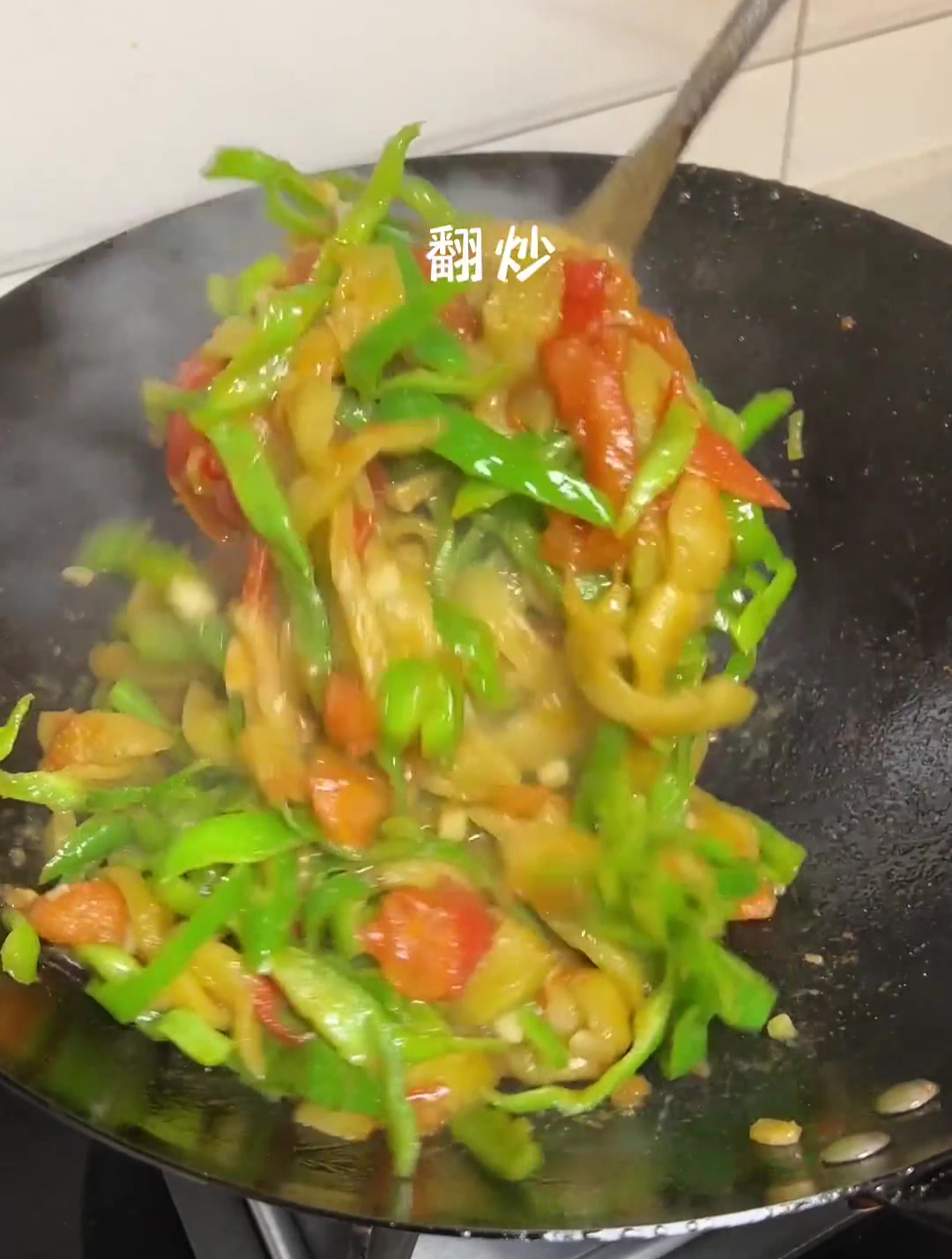 茄子辣椒西红柿,确定不是黑暗料理,做法简单口味是真的香