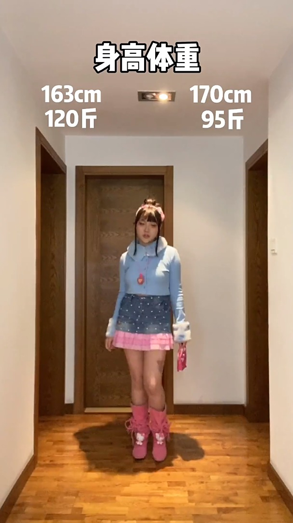家人们 还有什么需要我解答吗