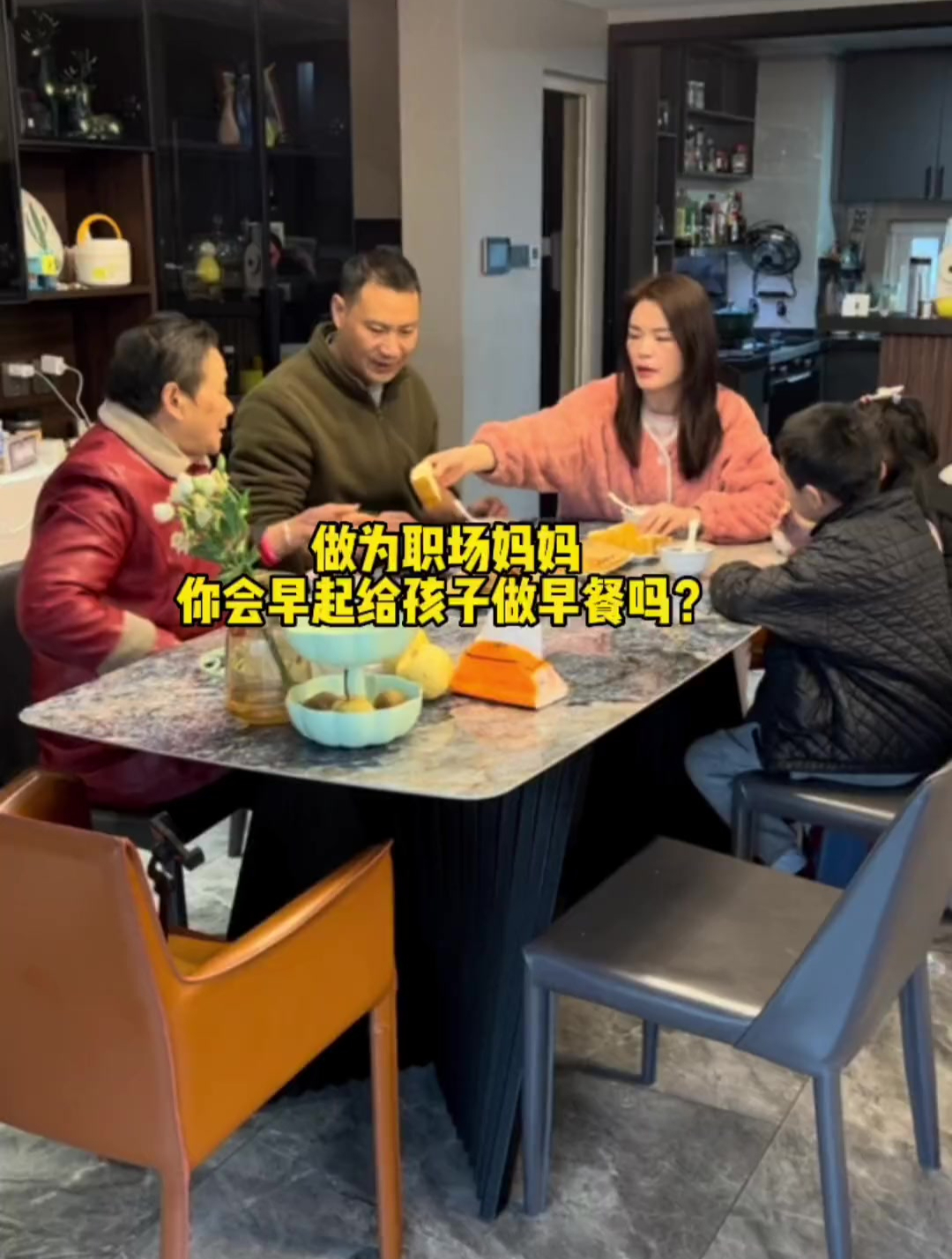 作为职场妈妈,你会给孩子做早餐吗?都会准备些什么样的早餐呢