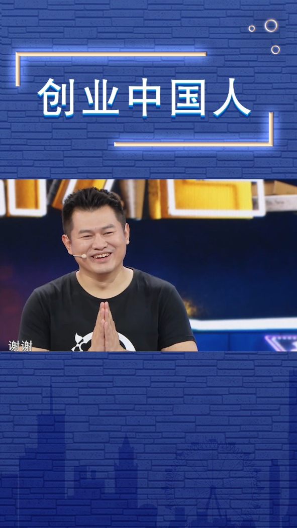月赚6W的背后,这个90后小姑娘究竟做对了什么?