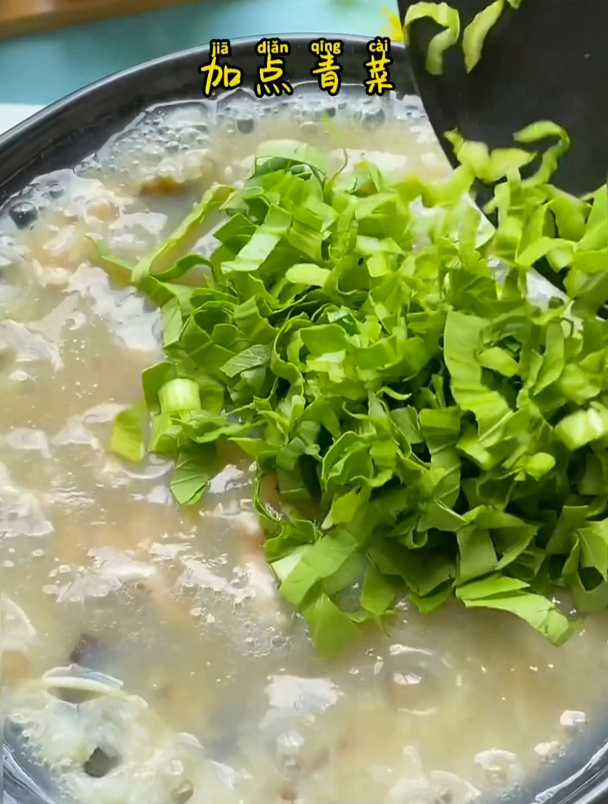 皮蛋瘦肉粥每个人都会煮,但是你们都煮对了吗?