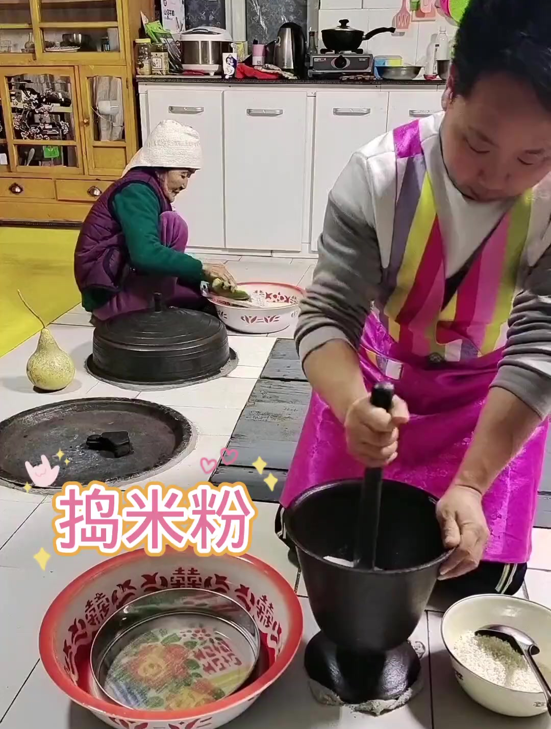 您吃过朝鲜族大米饺子吗?朝鲜族的大米饺子教程