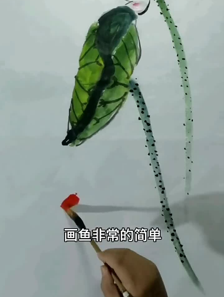 自题诗,并书画国风合伙人国画鲤鱼国画教程
