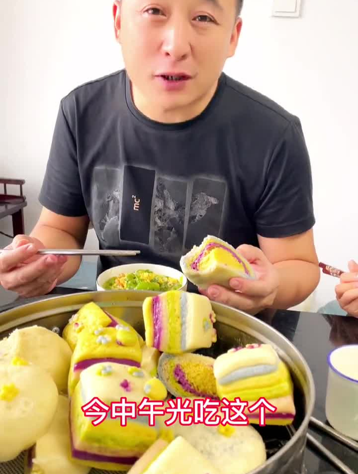 蔬菜馒头口感不错可惜没炒几个菜馒头