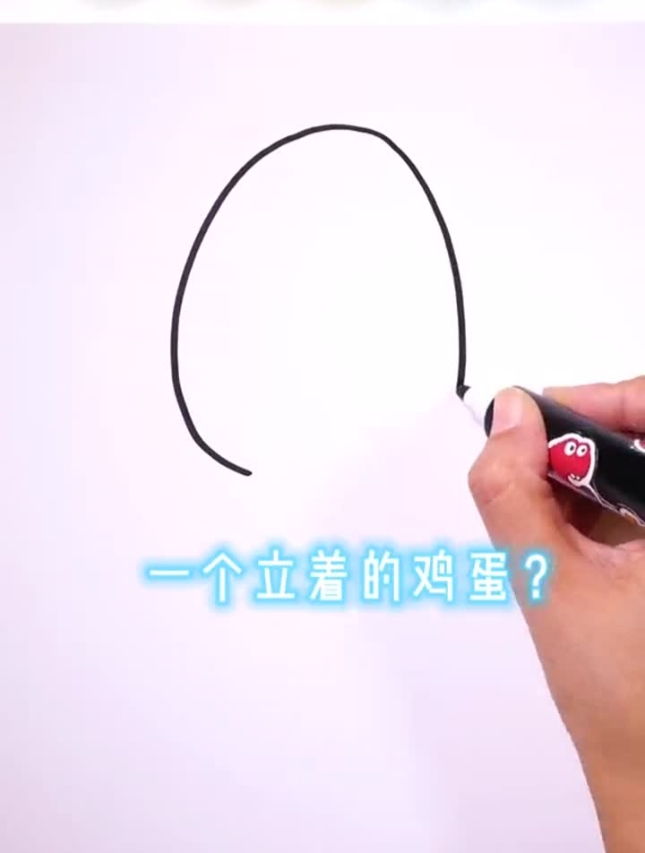 简笔画摇头娃娃,她的陪伴可以温暖你吗?简笔画手绘