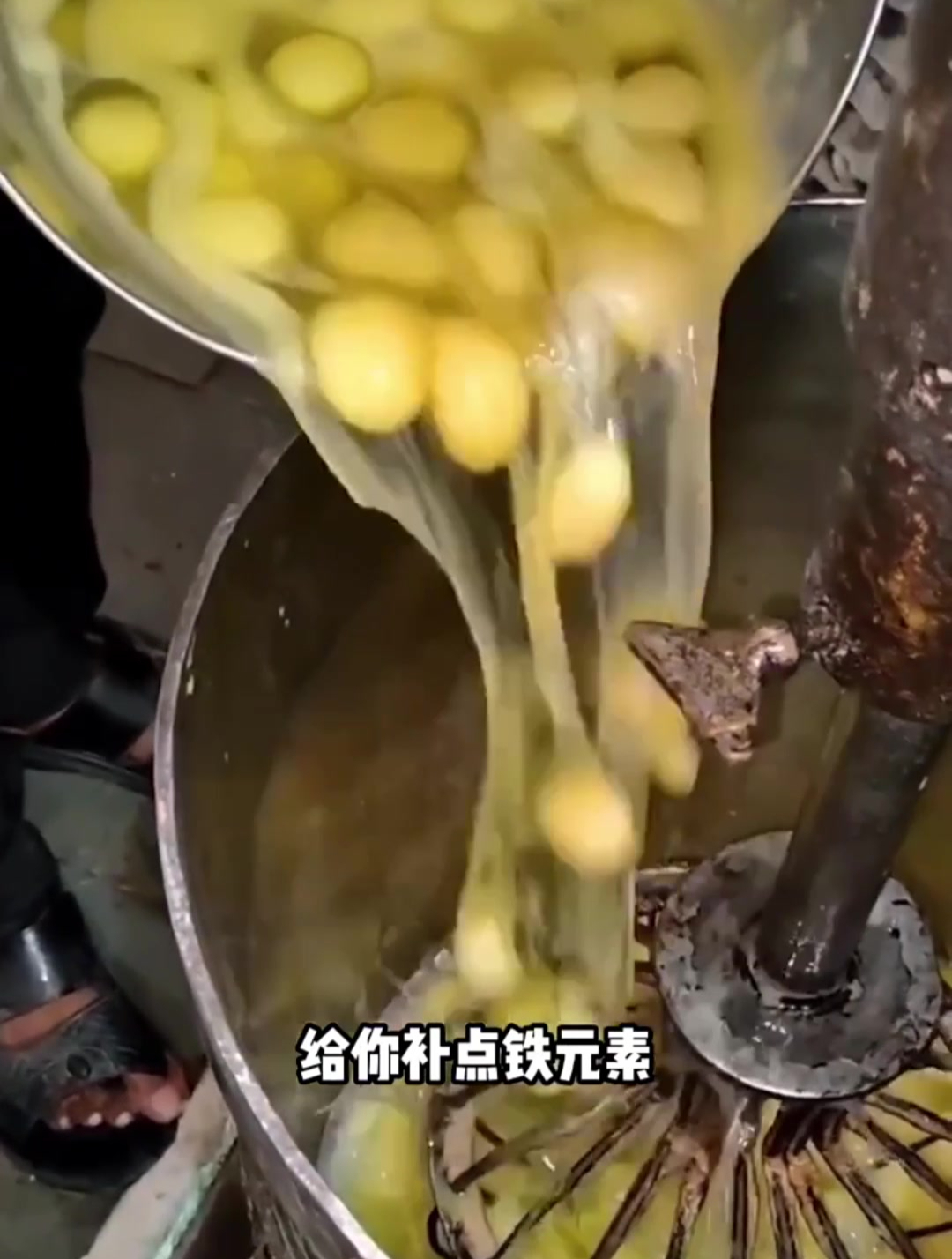 印度 印度面包