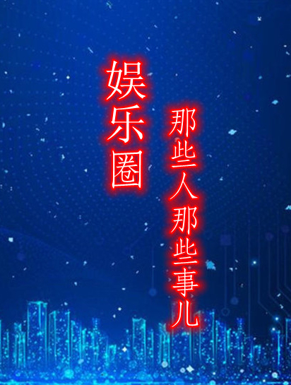 能让陈小春都沦陷,小泡芙到底有多可爱?