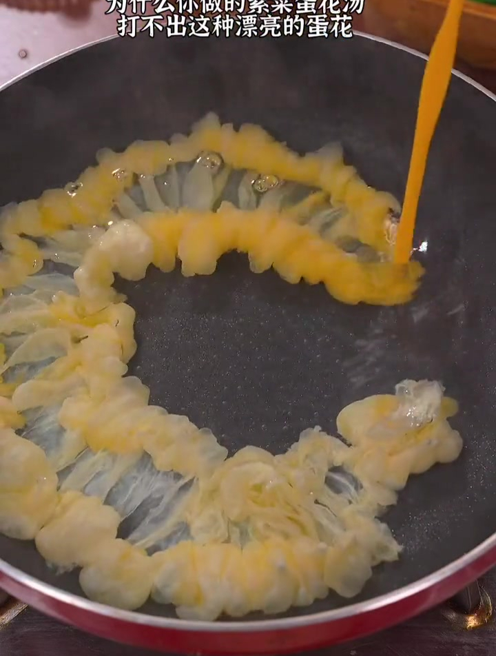 10秒就能学会的紫菜蛋花汤,汤鲜味美,太好喝了 家常菜 美食教程