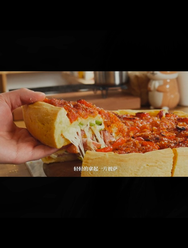 5cm厚的深盘披萨填满芝士!?热烈炸弹,你根本无法拒绝!