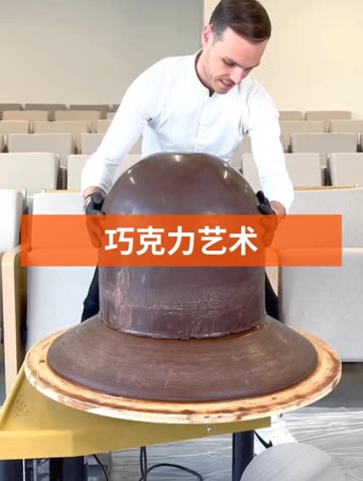 用巧克力做一个艺术品《摆钟》