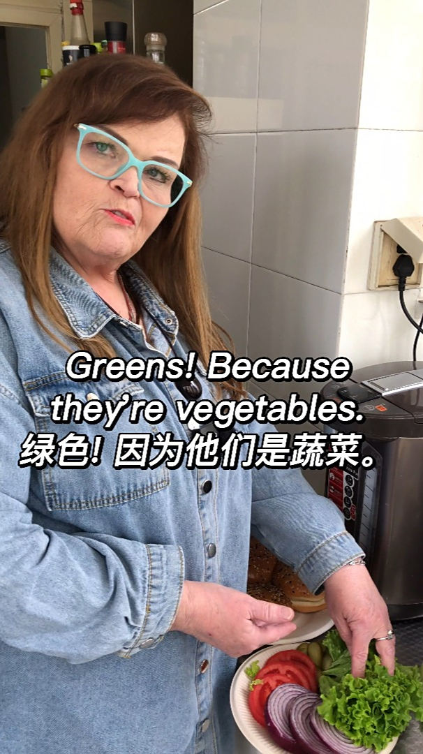 绿色蔬菜英语怎么说