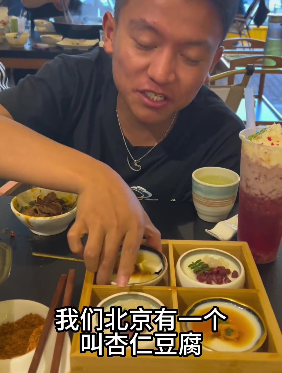 没人能拒绝露营加火锅